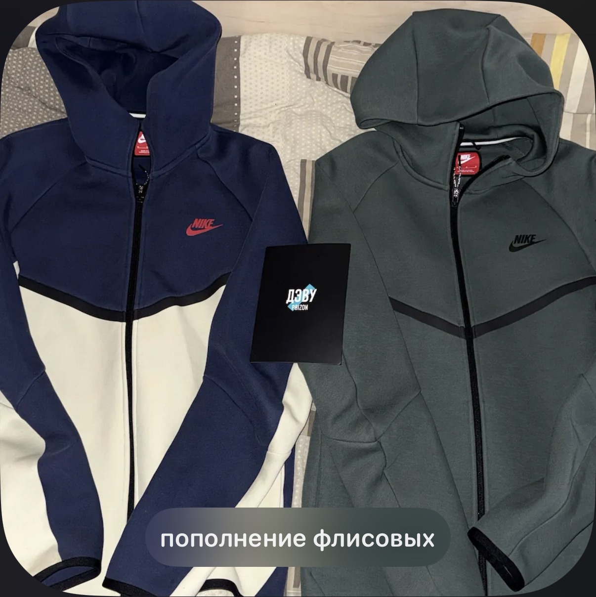 Фото из отзыва