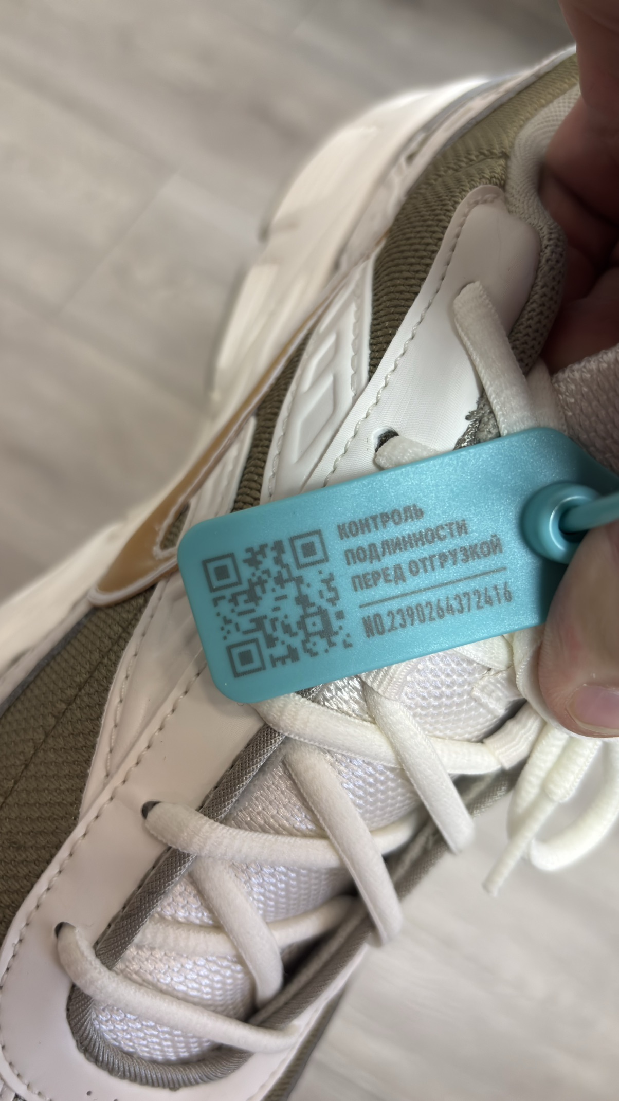 Фото из отзыва