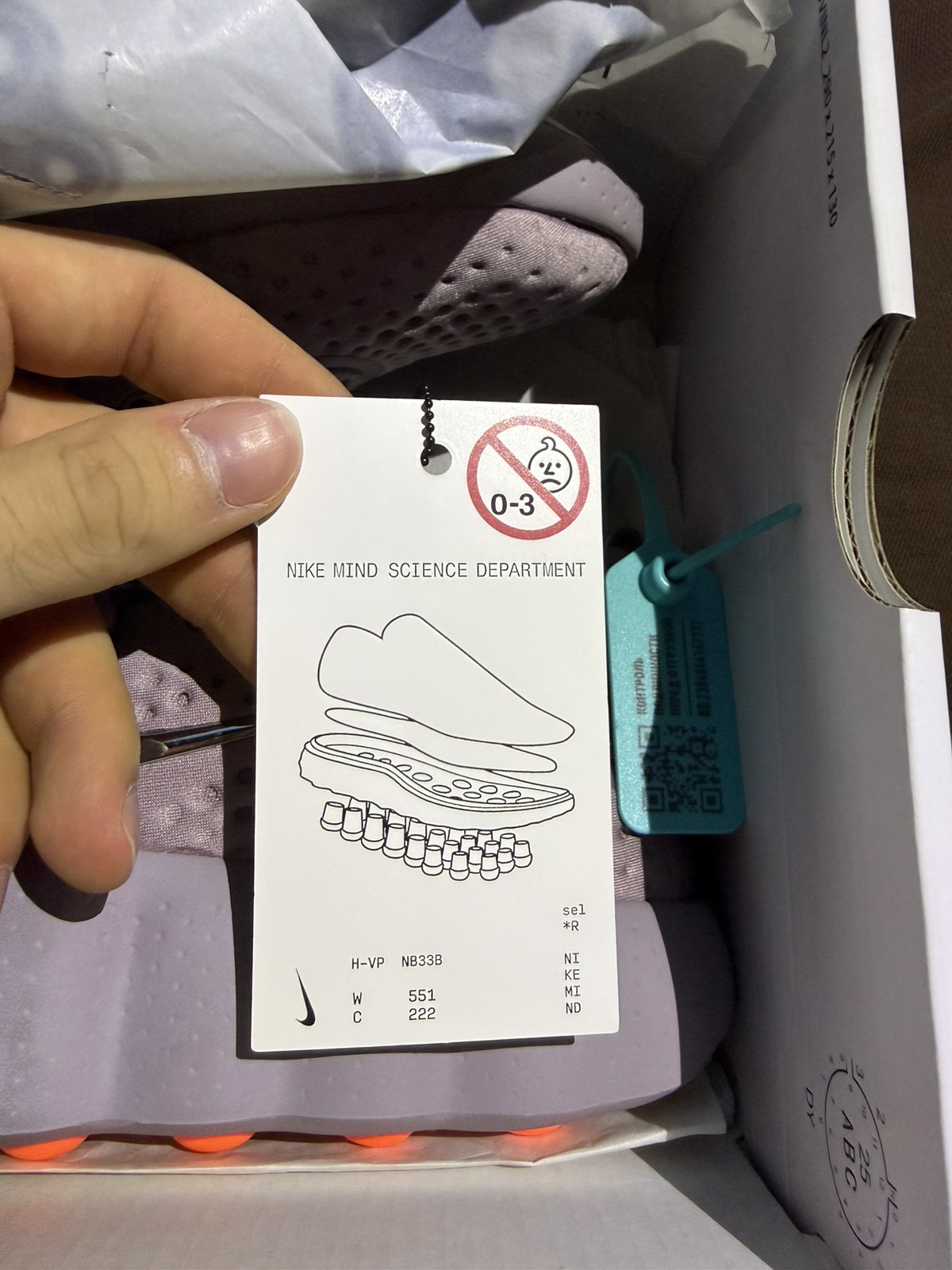 Фото из отзыва
