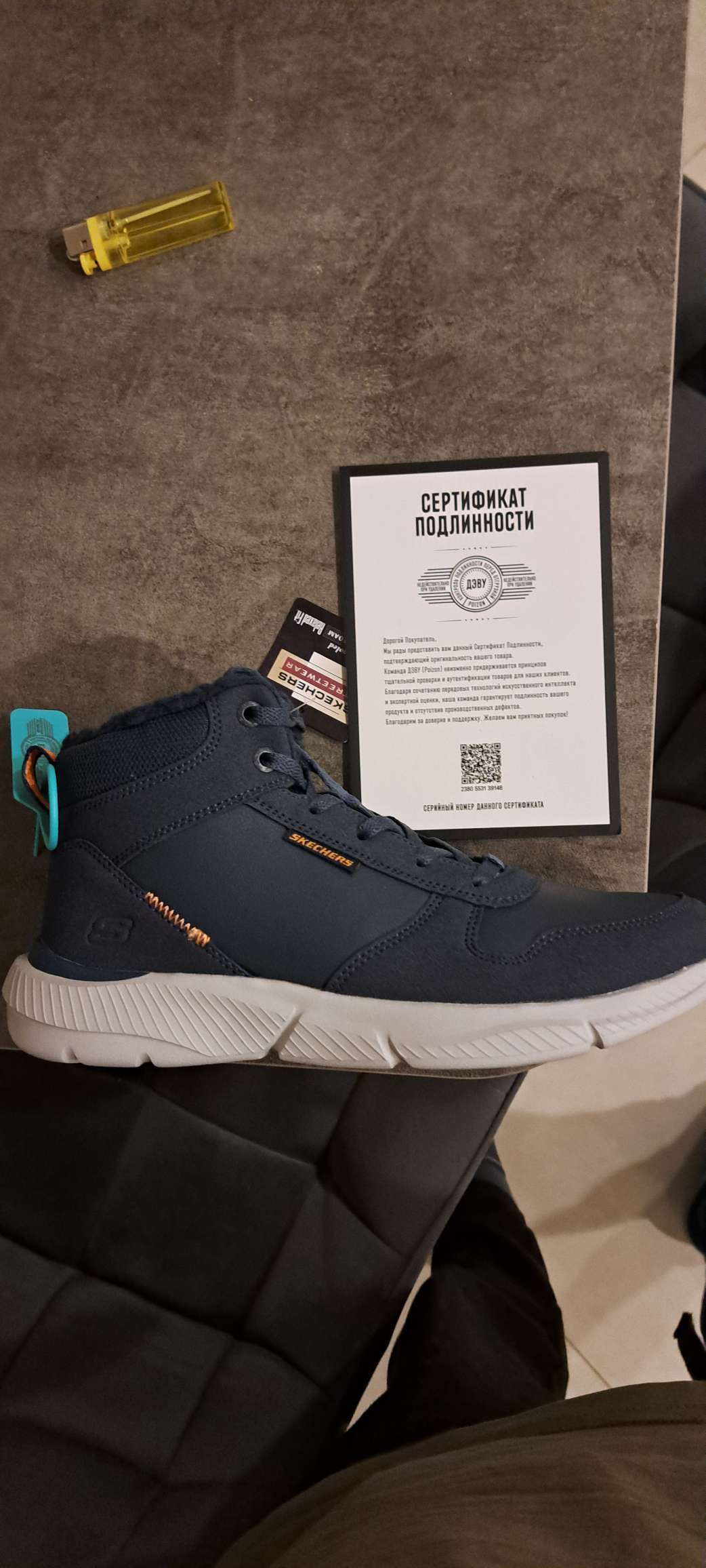 Фото из отзыва