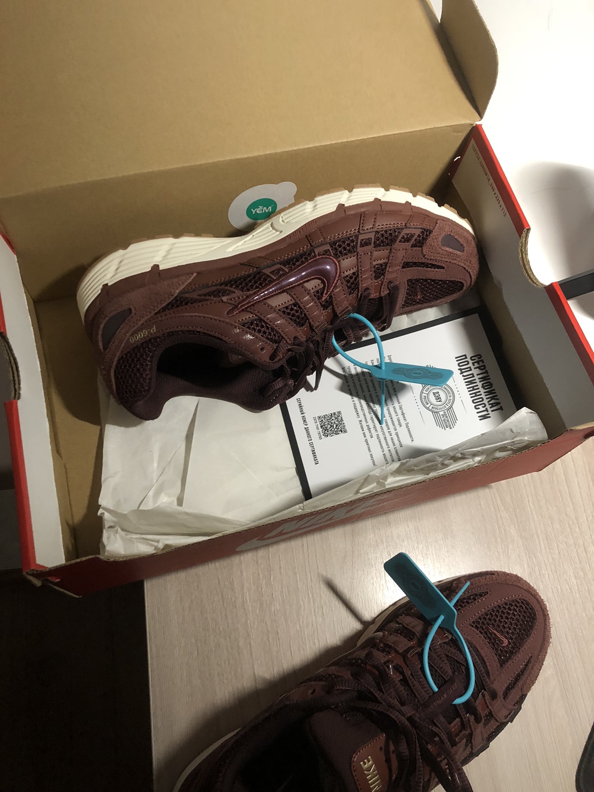 Фото из отзыва