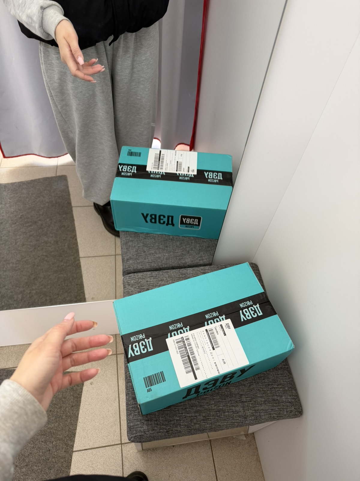 Фото из отзыва