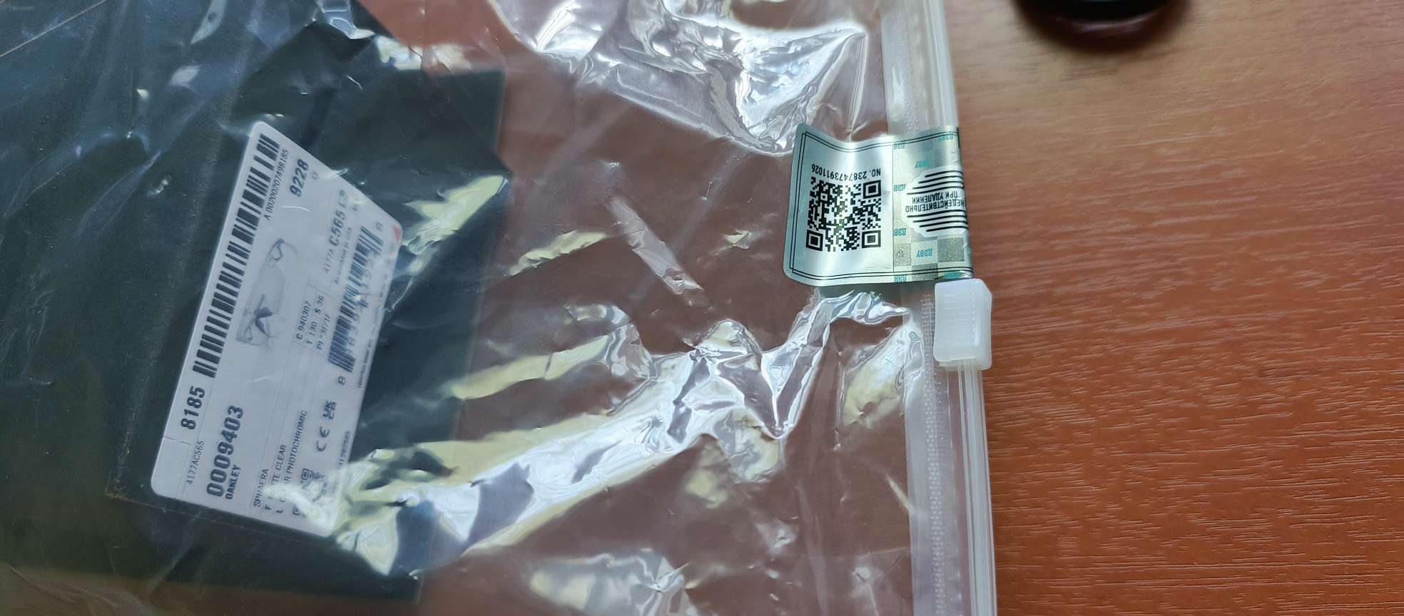Фото из отзыва