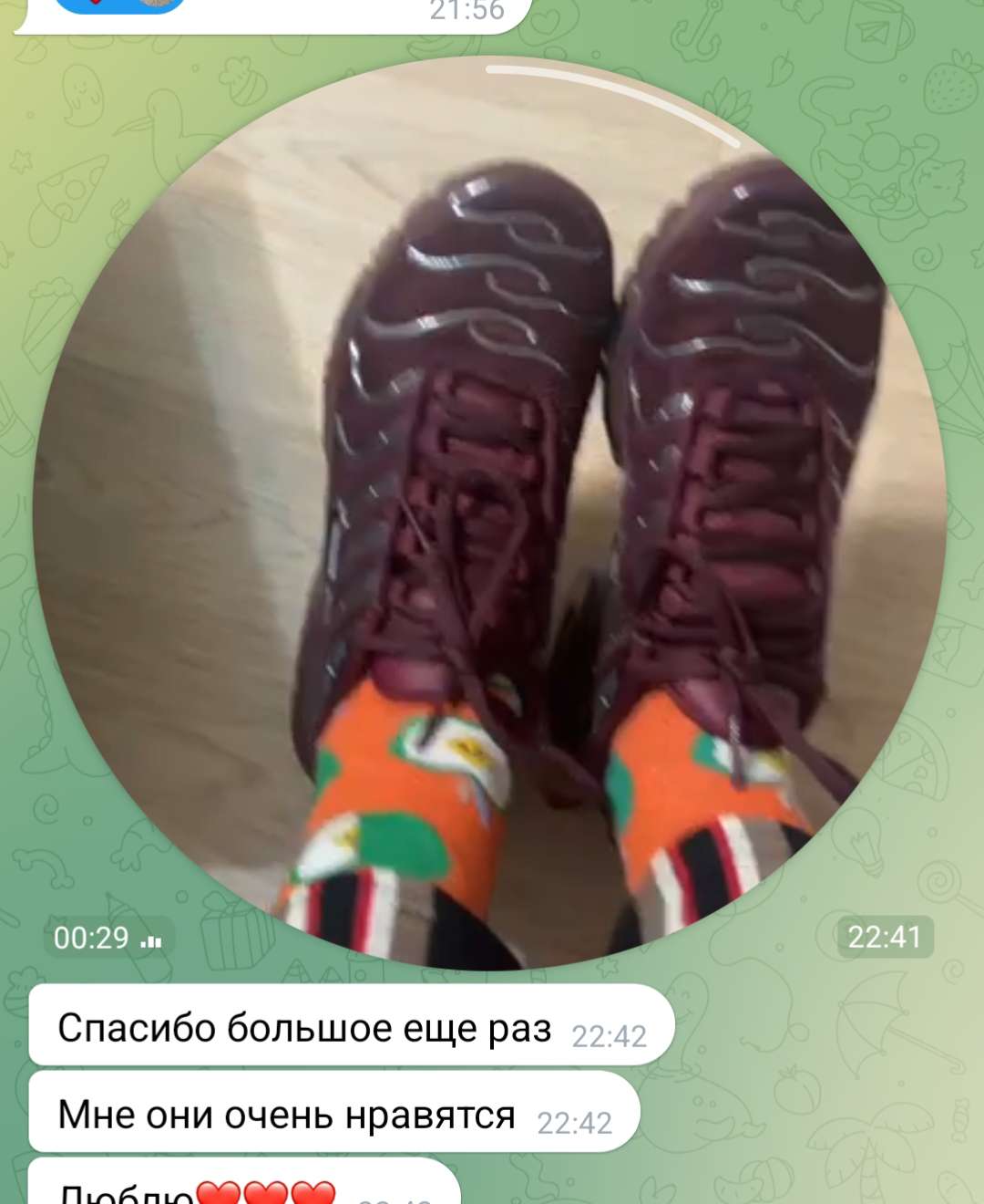 Фото из отзыва
