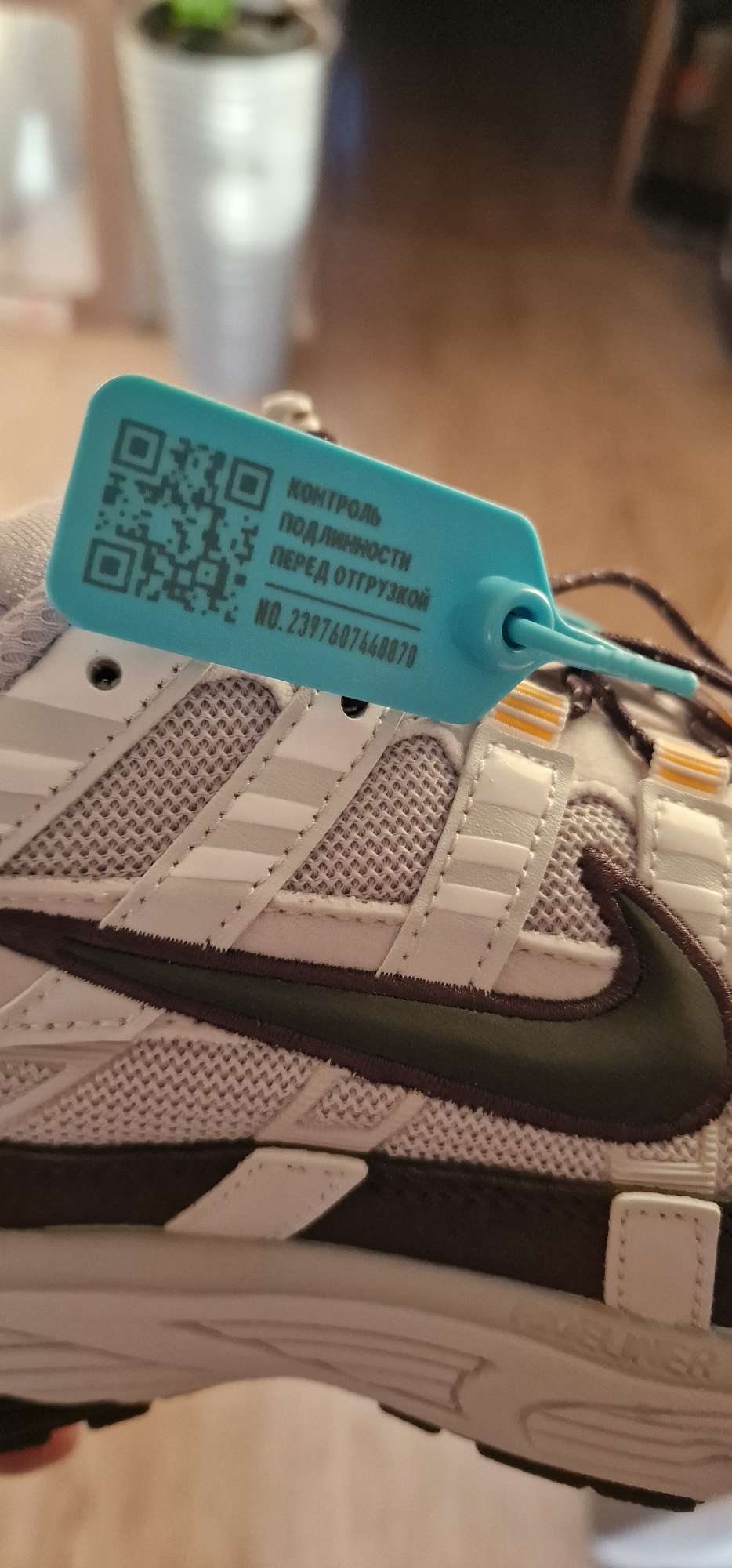 Фото из отзыва
